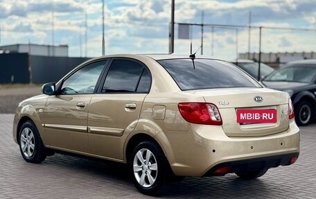 KIA Rio II, 2011 год, 719 990 рублей, 4 фотография