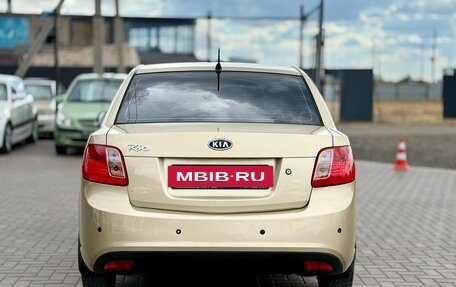 KIA Rio II, 2011 год, 719 990 рублей, 5 фотография