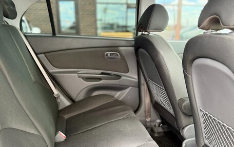 KIA Rio II, 2011 год, 719 990 рублей, 10 фотография