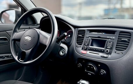 KIA Rio II, 2011 год, 719 990 рублей, 13 фотография