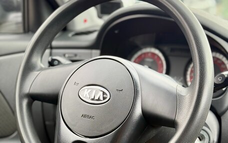 KIA Rio II, 2011 год, 719 990 рублей, 14 фотография