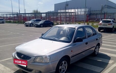 Hyundai Accent II, 2003 год, 475 000 рублей, 2 фотография