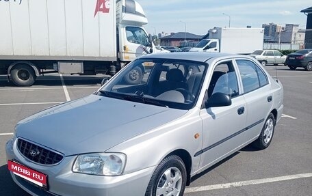 Hyundai Accent II, 2003 год, 475 000 рублей, 6 фотография
