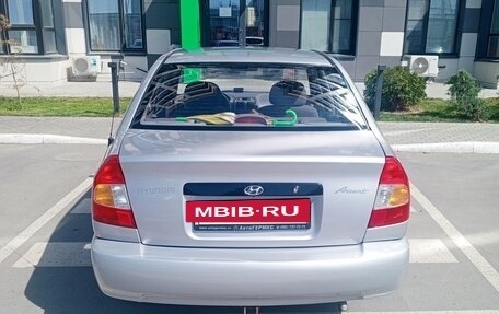 Hyundai Accent II, 2003 год, 475 000 рублей, 10 фотография