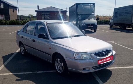 Hyundai Accent II, 2003 год, 475 000 рублей, 9 фотография