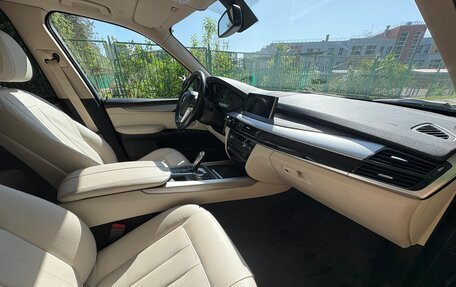 BMW X5, 2015 год, 3 590 000 рублей, 16 фотография