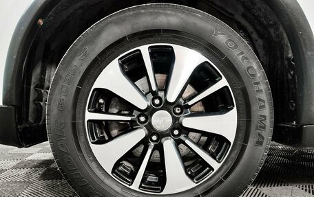 Mitsubishi Outlander III рестайлинг 3, 2014 год, 1 415 000 рублей, 22 фотография