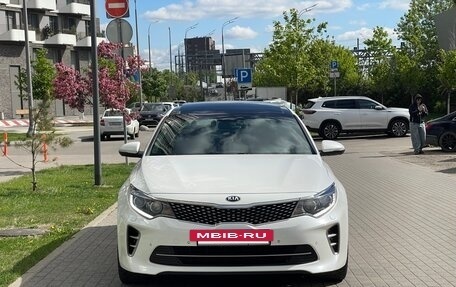 KIA Optima IV, 2017 год, 1 890 000 рублей, 2 фотография