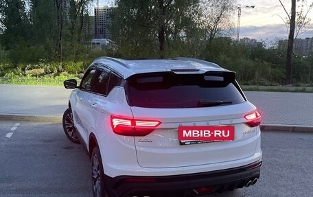 Geely Coolray I, 2023 год, 2 250 000 рублей, 15 фотография