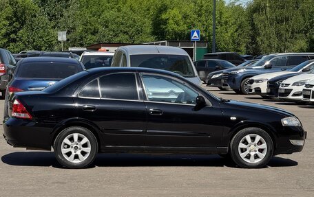 Nissan Almera Classic, 2008 год, 675 000 рублей, 5 фотография