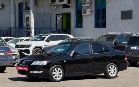 Nissan Almera Classic, 2008 год, 675 000 рублей, 9 фотография