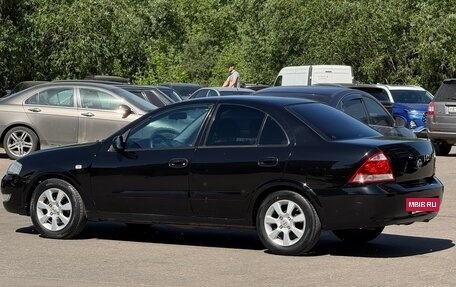 Nissan Almera Classic, 2008 год, 675 000 рублей, 11 фотография