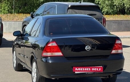 Nissan Almera Classic, 2008 год, 675 000 рублей, 12 фотография