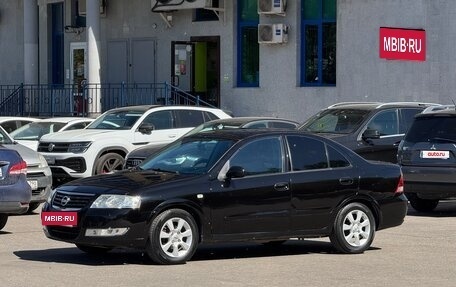 Nissan Almera Classic, 2008 год, 675 000 рублей, 10 фотография