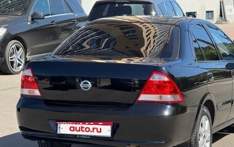 Nissan Almera Classic, 2008 год, 675 000 рублей, 7 фотография