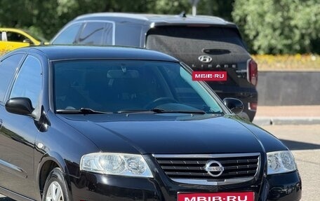 Nissan Almera Classic, 2008 год, 675 000 рублей, 2 фотография
