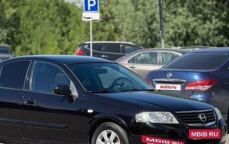 Nissan Almera Classic, 2008 год, 675 000 рублей, 3 фотография