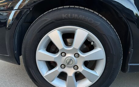 Nissan Almera Classic, 2008 год, 675 000 рублей, 17 фотография