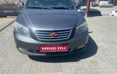 Geely Emgrand EC7, 2013 год, 350 000 рублей, 1 фотография