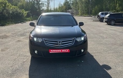 Honda Accord VIII рестайлинг, 2008 год, 1 350 000 рублей, 1 фотография