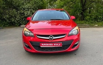 Opel Astra J, 2013 год, 570 000 рублей, 1 фотография