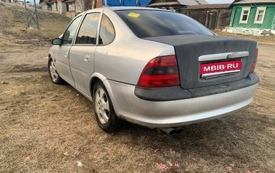 Opel Vectra B рестайлинг, 1996 год, 110 000 рублей, 1 фотография