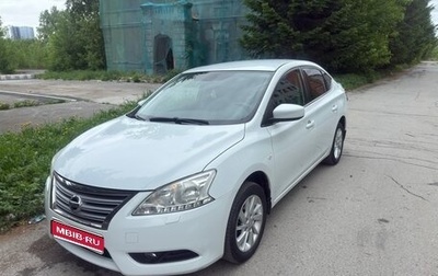 Nissan Sentra, 2014 год, 1 100 000 рублей, 1 фотография