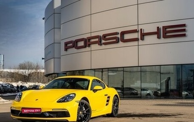 Porsche Cayman, 2018 год, 7 100 000 рублей, 1 фотография