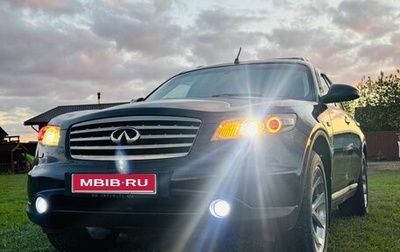 Infiniti FX I, 2007 год, 1 290 000 рублей, 1 фотография