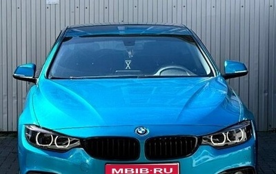 BMW 4 серия, 2019 год, 3 250 000 рублей, 1 фотография