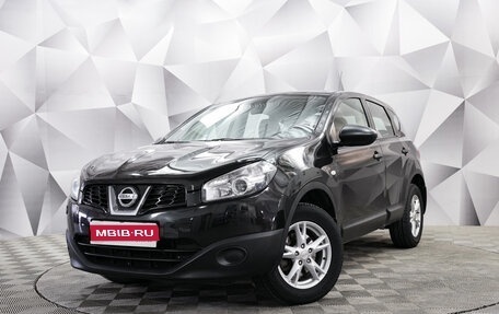 Nissan Qashqai, 2013 год, 1 170 000 рублей, 1 фотография