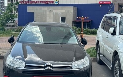 Citroen C5 II, 2013 год, 690 000 рублей, 1 фотография