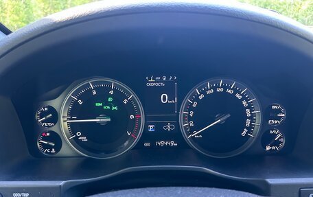 Toyota Land Cruiser 200, 2018 год, 7 650 000 рублей, 10 фотография