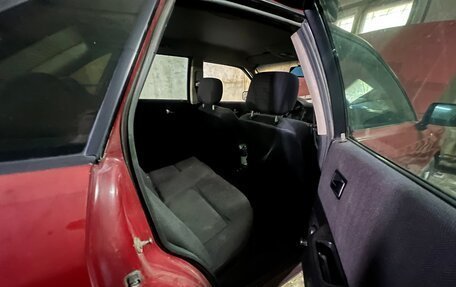 Audi 80, 1987 год, 110 000 рублей, 2 фотография