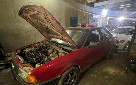 Audi 80, 1987 год, 110 000 рублей, 4 фотография