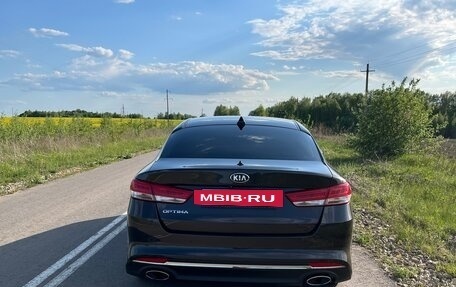 KIA Optima IV, 2016 год, 1 750 000 рублей, 4 фотография