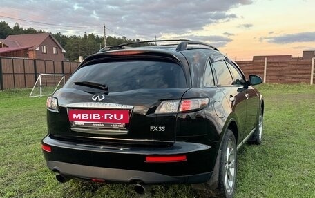 Infiniti FX I, 2007 год, 1 290 000 рублей, 8 фотография