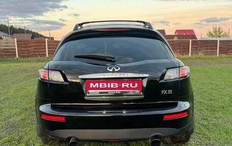 Infiniti FX I, 2007 год, 1 290 000 рублей, 9 фотография