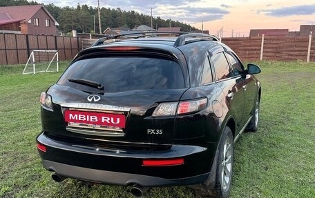 Infiniti FX I, 2007 год, 1 290 000 рублей, 7 фотография