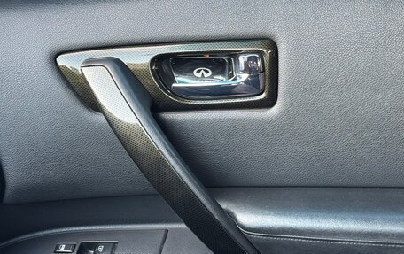 Infiniti FX I, 2007 год, 1 290 000 рублей, 16 фотография
