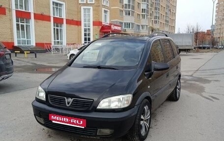Opel Zafira A рестайлинг, 2002 год, 400 000 рублей, 2 фотография