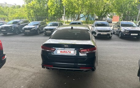 KIA Optima IV, 2017 год, 1 850 000 рублей, 4 фотография