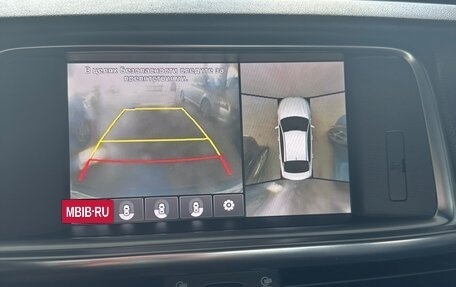 KIA Optima IV, 2017 год, 1 850 000 рублей, 12 фотография