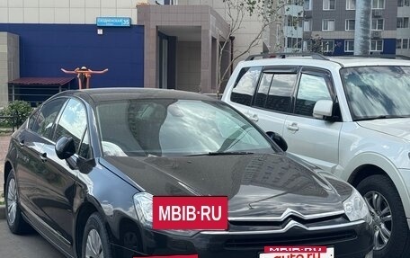 Citroen C5 II, 2013 год, 690 000 рублей, 2 фотография