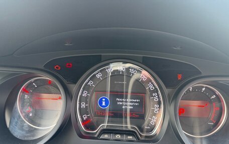 Citroen C5 II, 2013 год, 690 000 рублей, 8 фотография