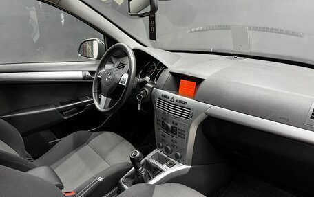 Opel Astra H, 2014 год, 715 000 рублей, 10 фотография