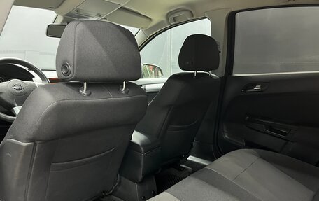 Opel Astra H, 2014 год, 715 000 рублей, 11 фотография