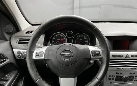 Opel Astra H, 2014 год, 715 000 рублей, 7 фотография