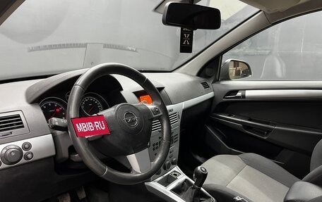 Opel Astra H, 2014 год, 715 000 рублей, 9 фотография
