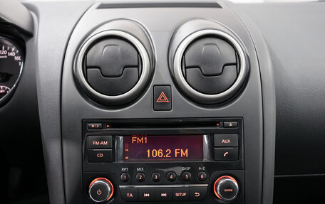 Nissan Qashqai, 2013 год, 1 170 000 рублей, 15 фотография